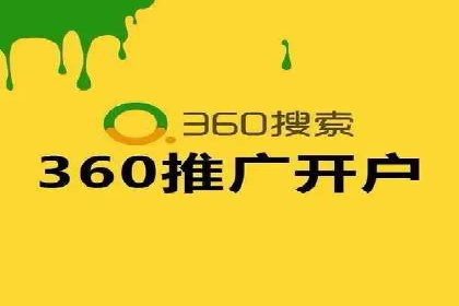 SEM广告的魔力：从零到千万流量的成功案例